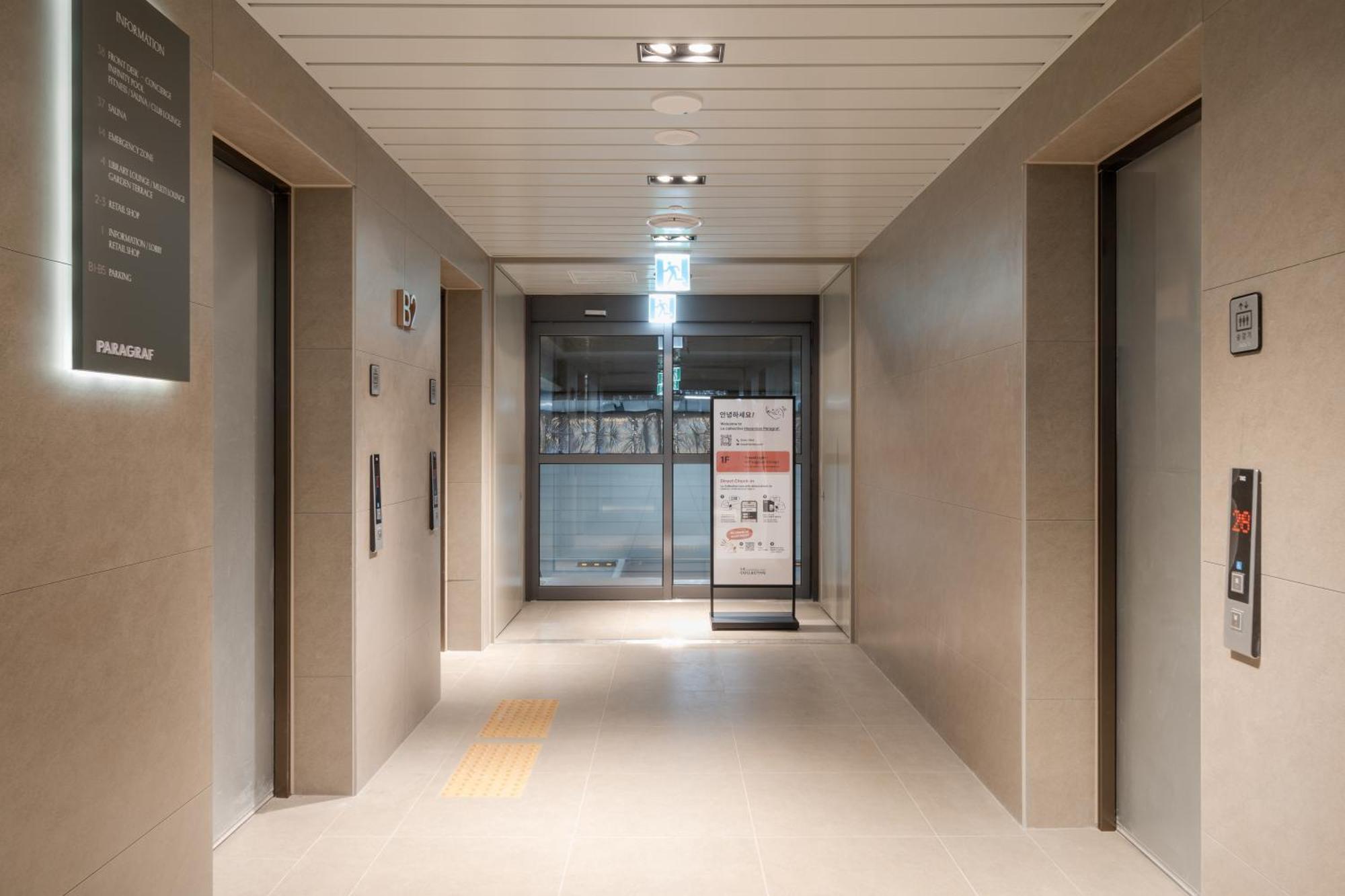 Le Collective Haeundae Paragraf Ciudad Metropolitana de Ciudad Metropolitana de Busan Exterior foto